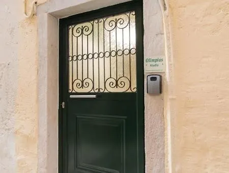 Olimpias Nest Corfu Apartment